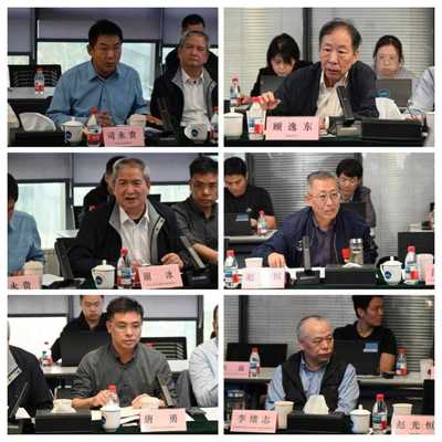 空間軟件工程領(lǐng)域戰(zhàn)略研討會(huì) 計(jì)算機(jī)軟件開發(fā)與應(yīng)用的未來展望