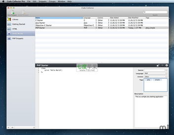 Code Collector Pro for Mac 1.7.1 Web開(kāi)發(fā)者的終極代碼管理利器